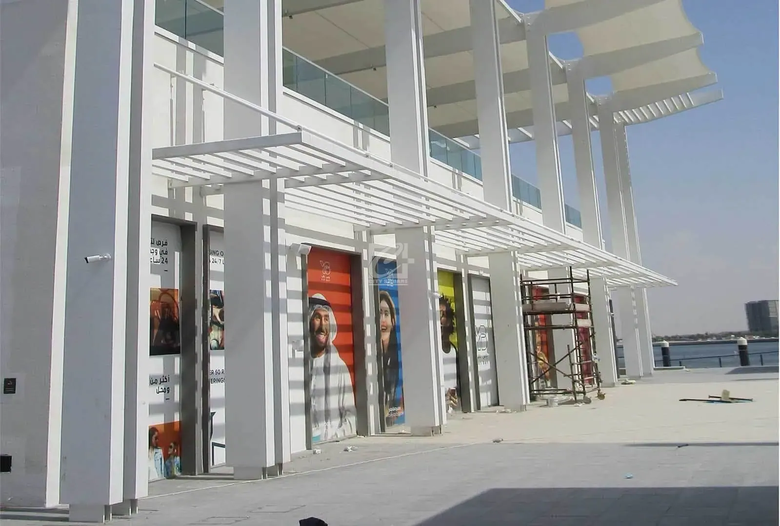 CitySquare Vision